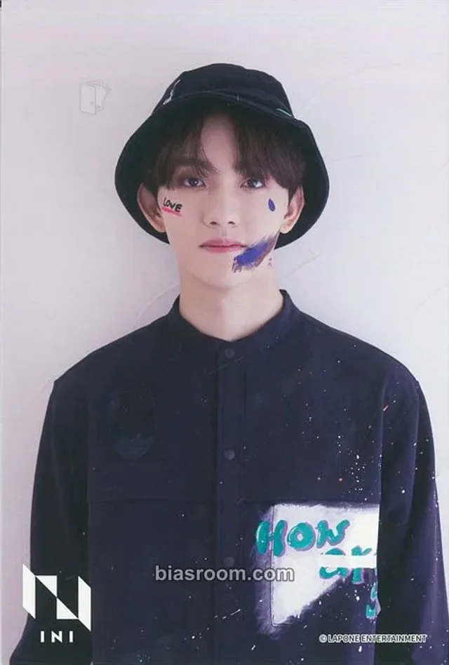 Photocard K-pop Shogo INI INI Museum