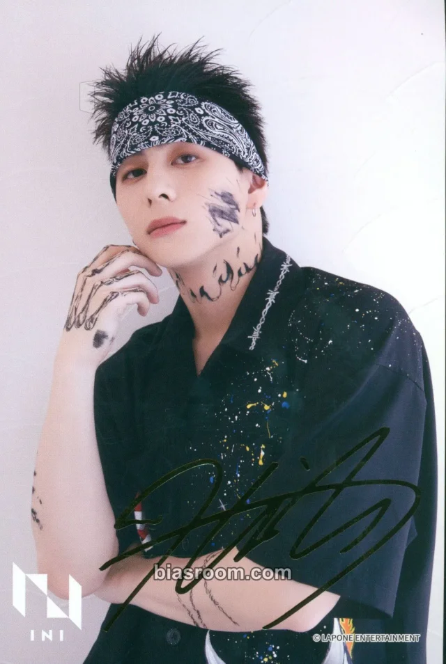 Photocard K-pop Hiroto INI INI Museum