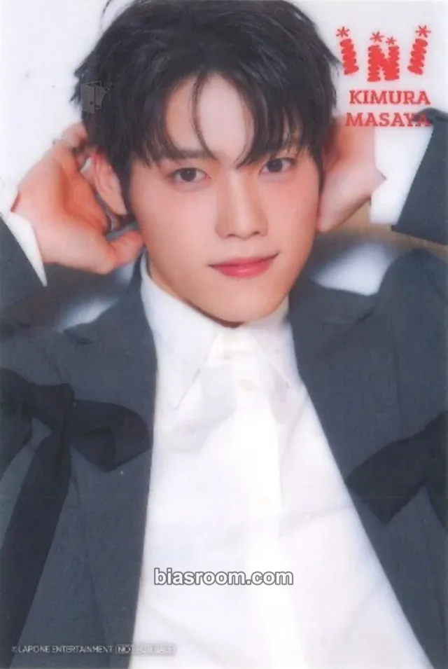 Masaya INI The Winter Magic K-pop photocard