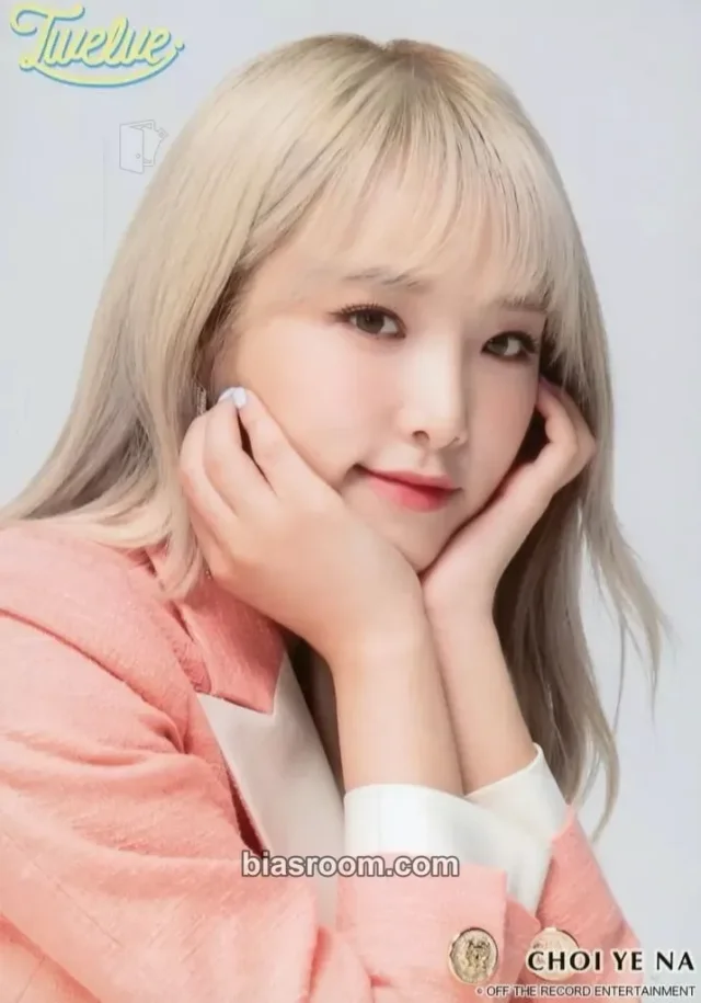 Yena IZ*ONE Twelve K-pop photocard
