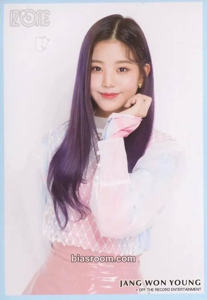 Wonyoung Non-Album Bromides Photocard - IZ*ONE – IZ*ONE K-Pop-Photocard