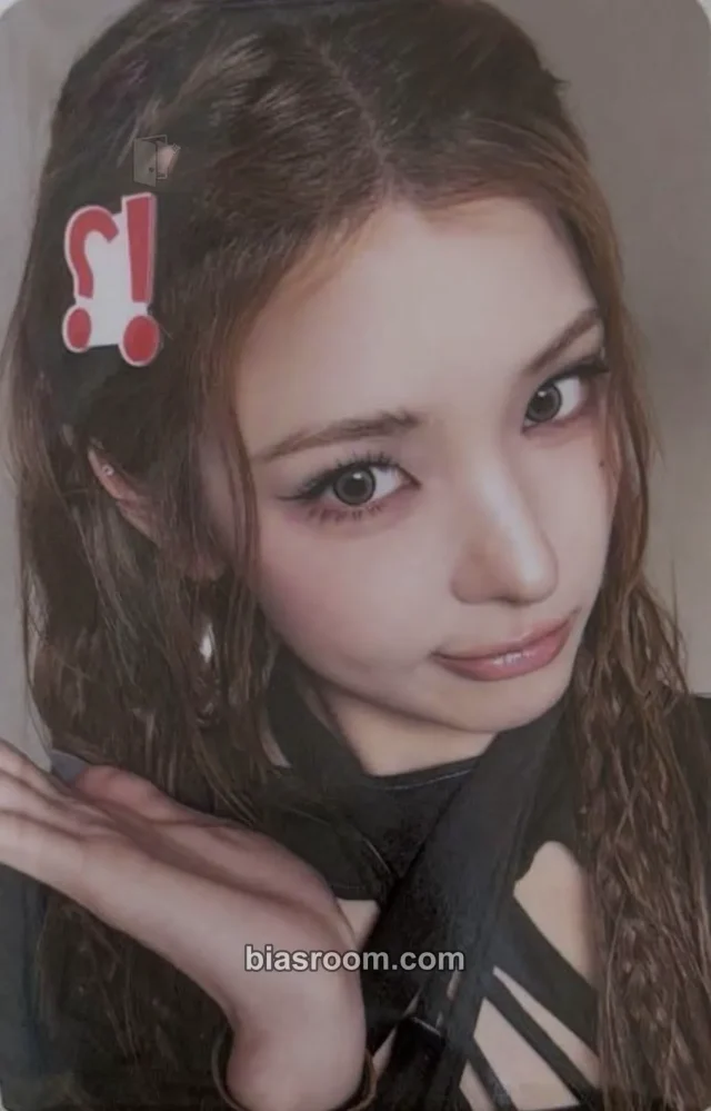 Mai izna 2026 Concert Tour : Who Dat Girl? K-pop photocard