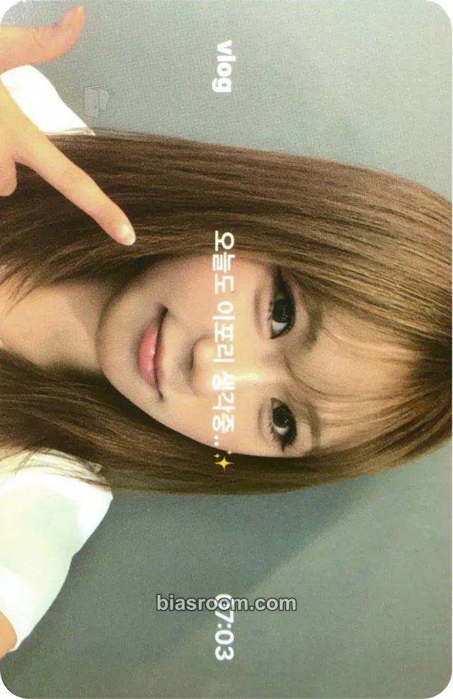Taerin ifeye As If K-pop photocard