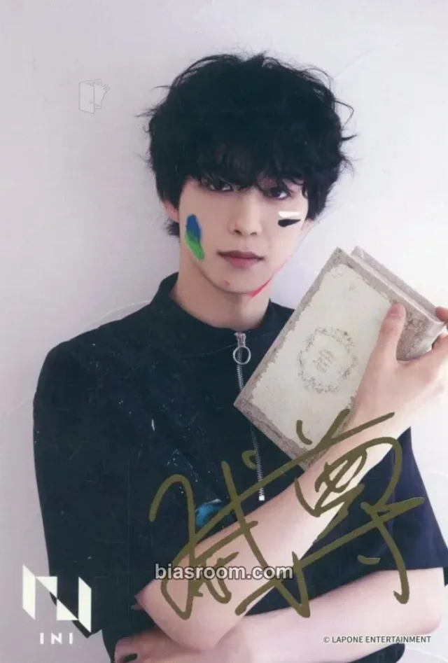 Photocard K-pop Takeru INI INI Museum