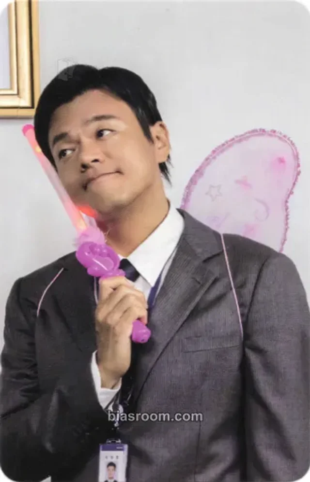 Park Jin-young J.Y.Park WET K-pop photocard