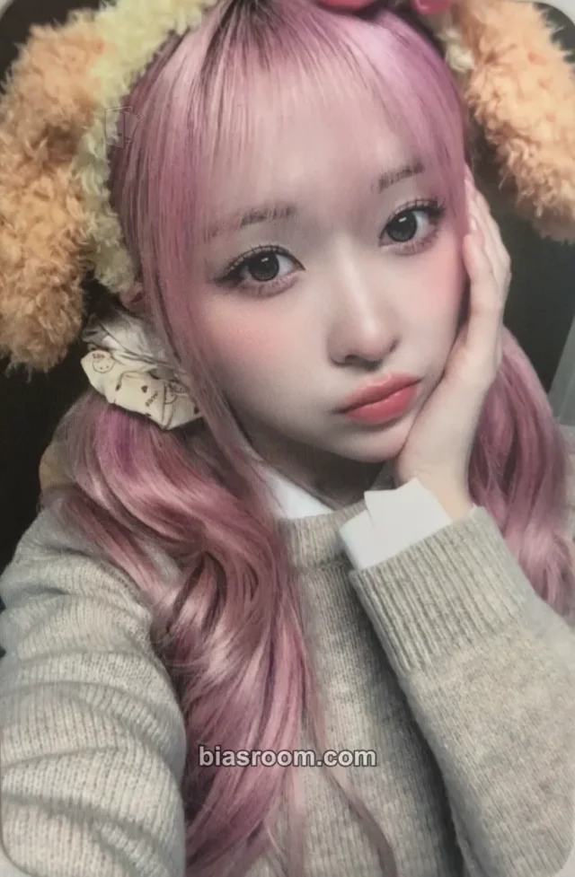 MiU MADEIN Girl Meets Boy K-pop photocard