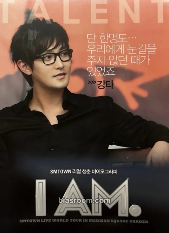 Kangta KANGTA I AM. - SM Town Live World Tour in Madison Square Garden - DVD K-pop photocard