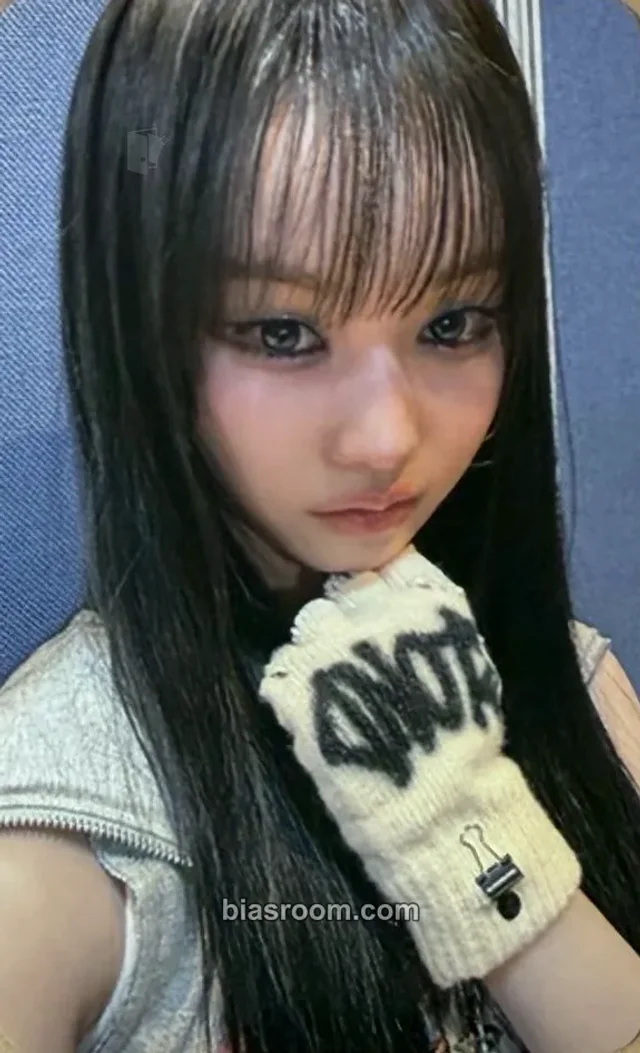 Doi H//PE PRINCESS 2026 Mini Event Kuji K-pop photocard