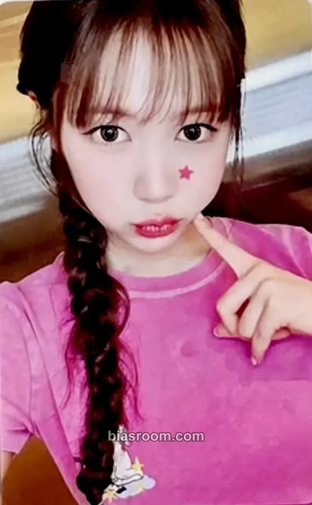 Ye-on Hearts2Hearts Lemon Tang K-pop photocard