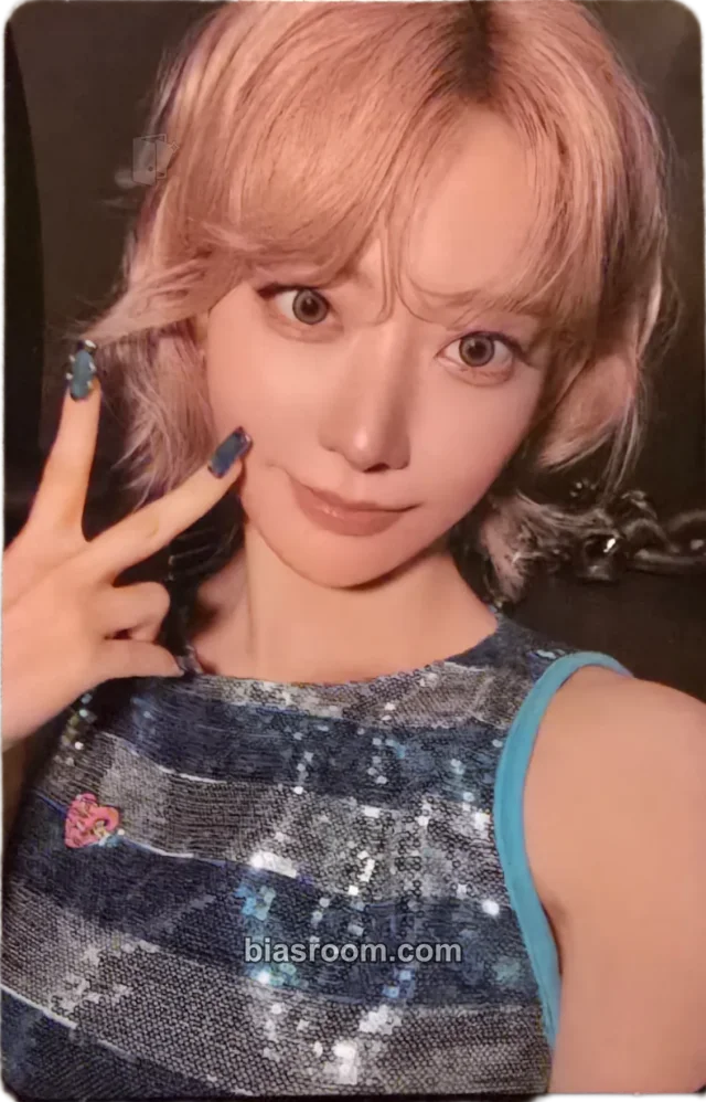 Sakura LE SSERAFIM Made My Night K-pop photocard
