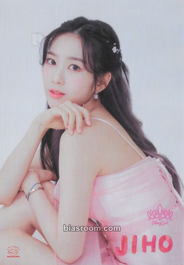 Jiho OH MY GIRL OH MY GIRL Best K-pop photocard