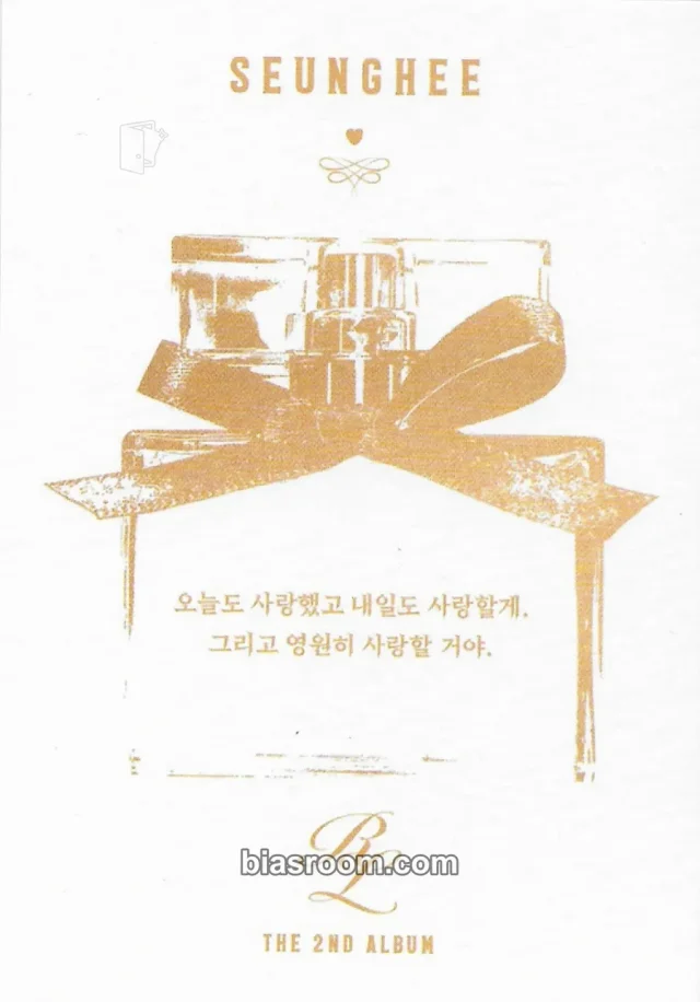 Seunghee OH MY GIRL Real Love K-pop photocard