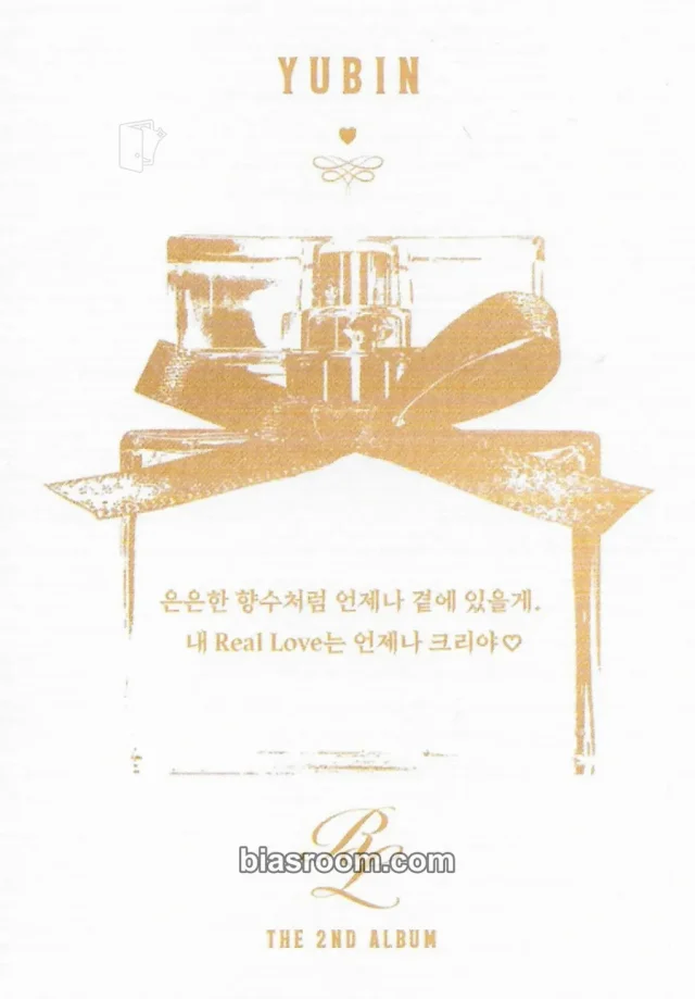 Yubin OH MY GIRL Real Love K-pop photocard