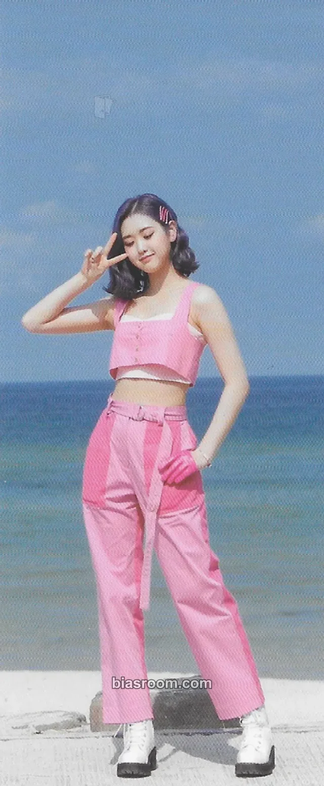 Mire TRI.BE Conmigo K-pop photocard