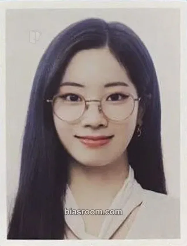 Dahyun TWICE 2023 Japan Season's Greetings: SECRET LIFE @OFFICE K-pop photocard