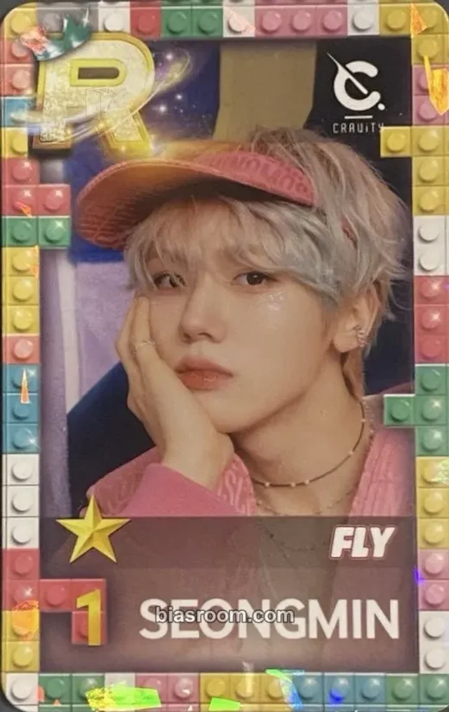 Seongmin CRAVITY Superstar Starship K-pop photocard