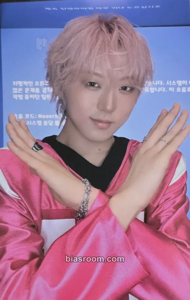 Miraku NouerA [.exe] K-pop photocard