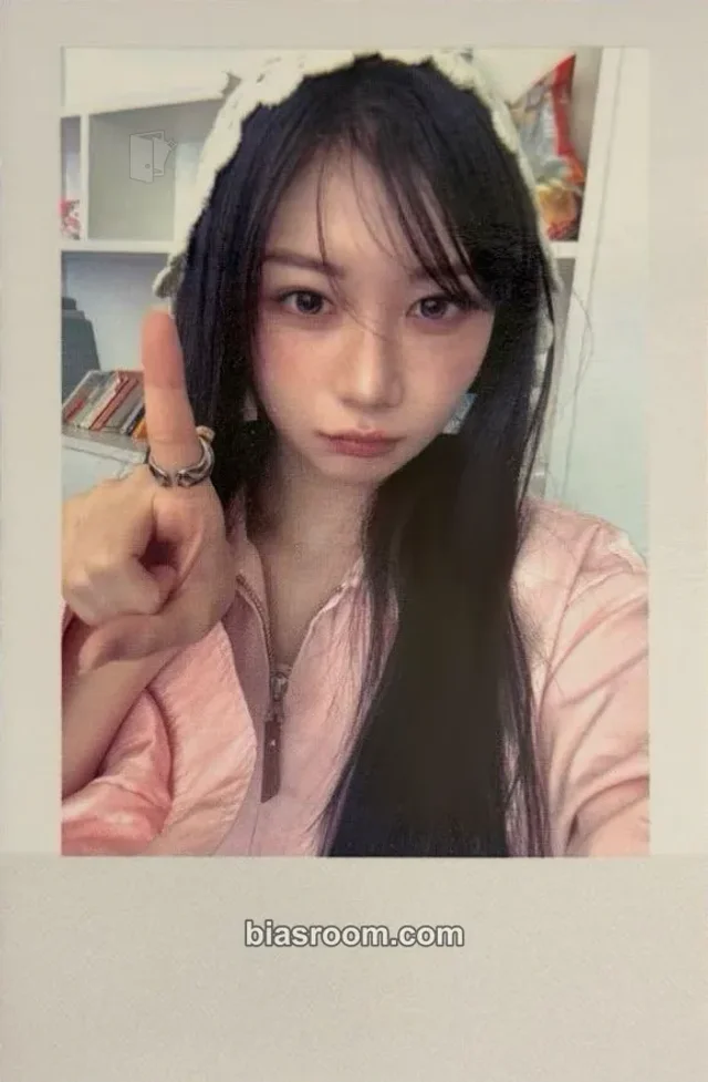 Kaede tripleS 4th World Tour <ANDLESS> K-pop photocard