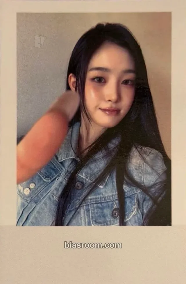 Jiyeon tripleS 4th World Tour <ANDLESS> K-pop photocard