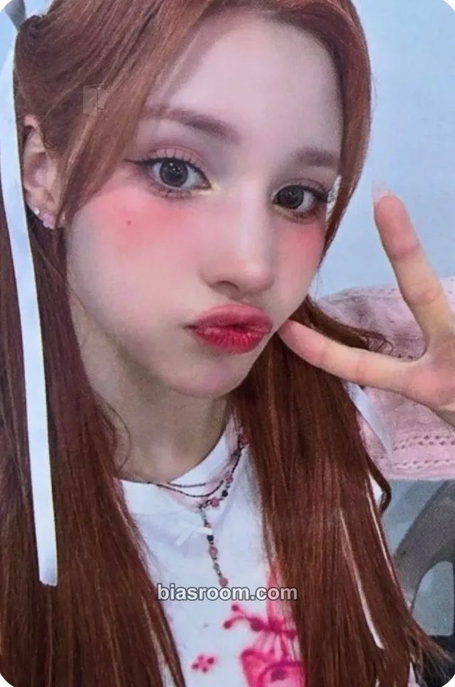 Huening Bahiyyih Kep1er TIPI-TAP K-pop photocard