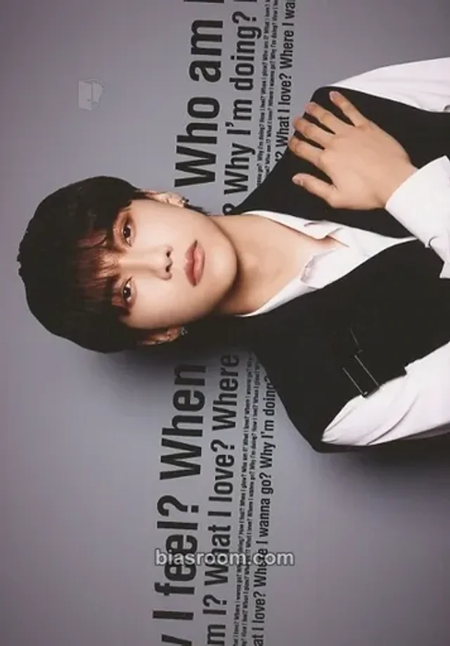 Rihito INI I (Special Edition) K-pop photocard
