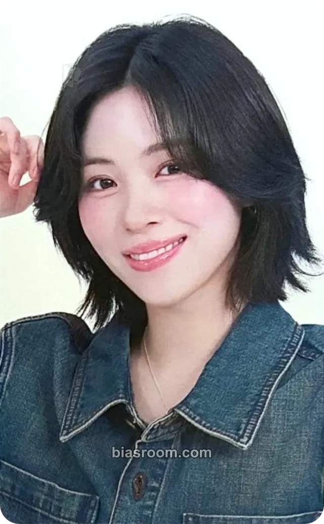 Photocard K-pop de Ryujin ITZY JYP FLAGSHIP TOKYO