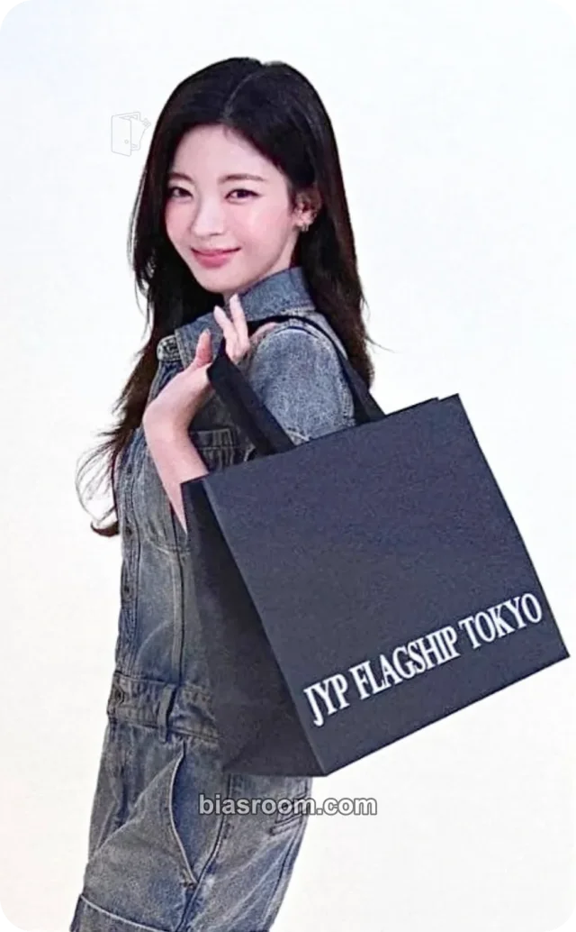 Photocard K-pop Lia ITZY JYP FLAGSHIP TOKYO