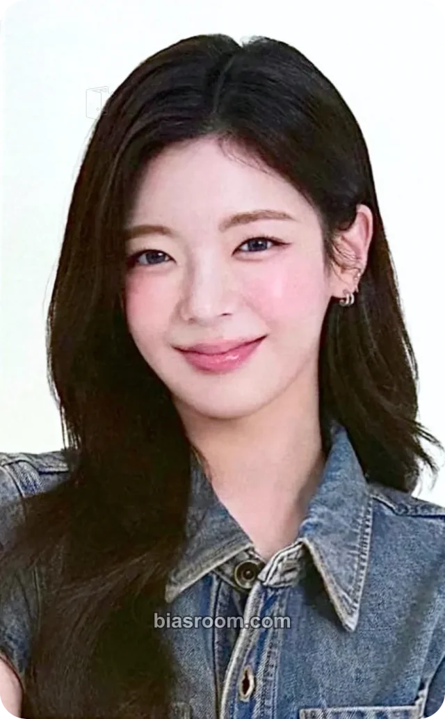 Photocard K-pop Lia ITZY JYP FLAGSHIP TOKYO