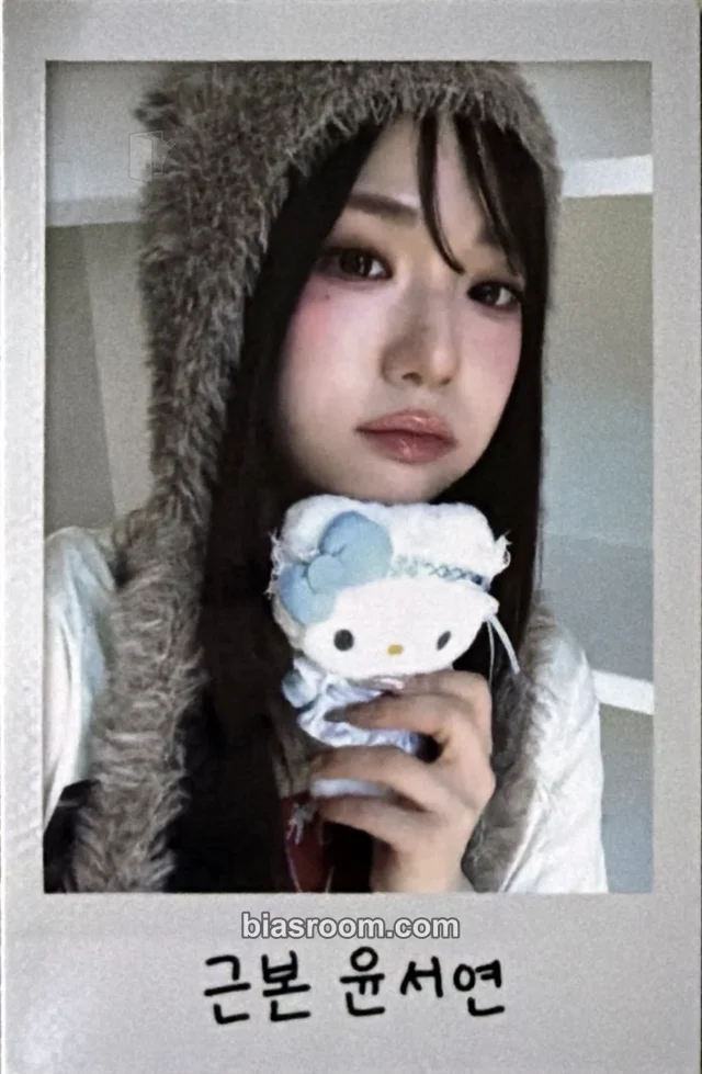 Seoyeon tripleS LOVE&POP pt.1 K-pop photocard