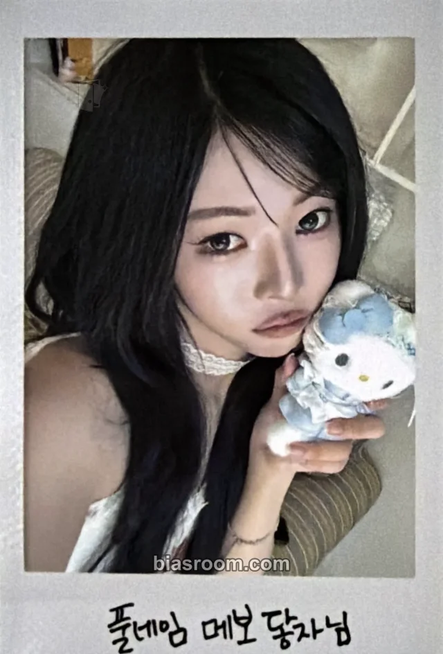 Dahyun tripleS LOVE&POP pt.1 K-pop photocard