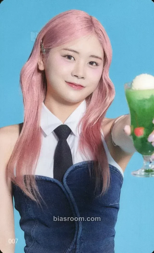 Kokona  ME:I 2024 ME:ICONIC Hi-SUMMER K-pop photocard