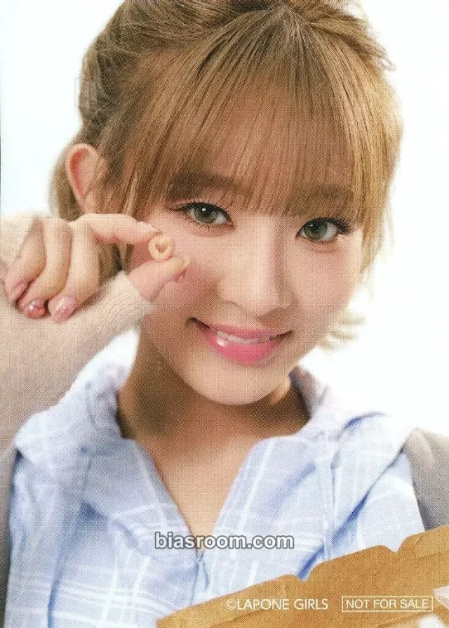 Shizuku ME:I WHO I AM  K-pop photocard