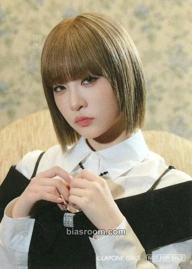 Shizuku ME:I WHO I AM  K-pop photocard