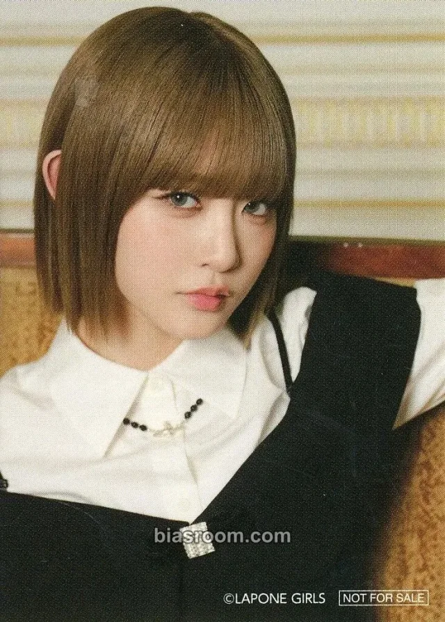 Shizuku ME:I WHO I AM  K-pop photocard
