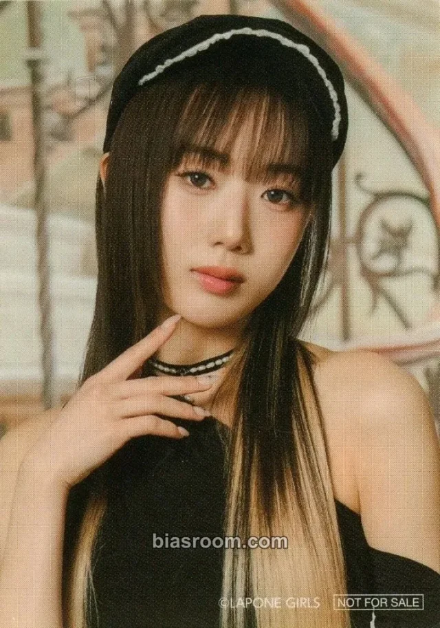 Keiko  ME:I WHO I AM  K-pop photocard