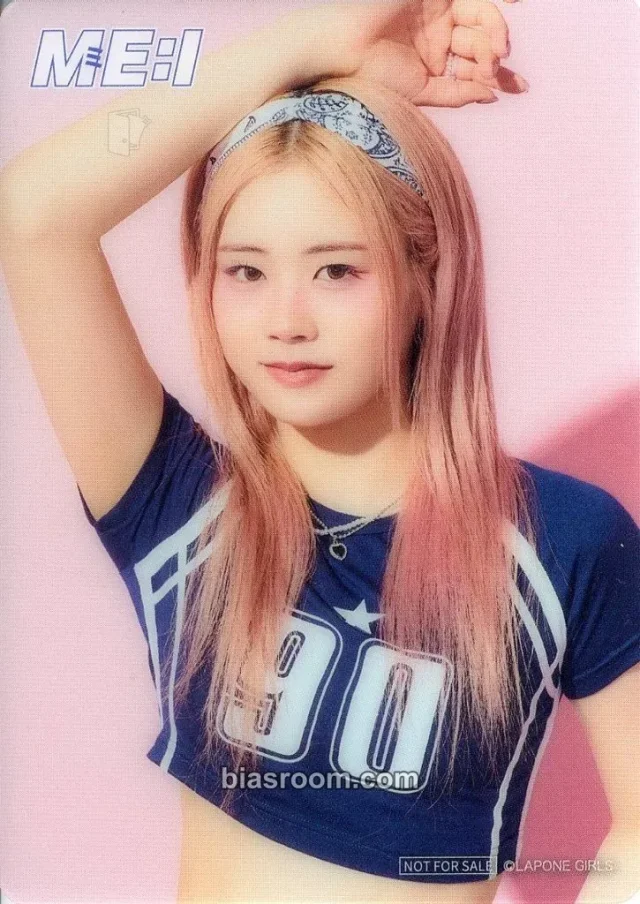 Kokona  ME:I Hi-Five K-pop photocard