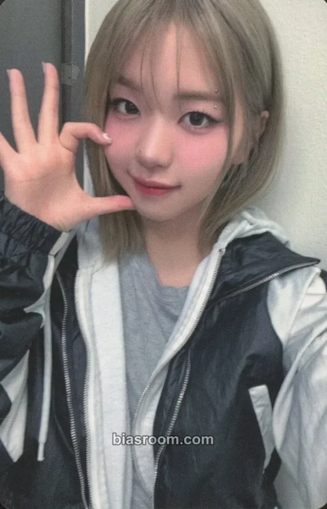 Tsuzumi ME:I Hi-Five K-pop photocard