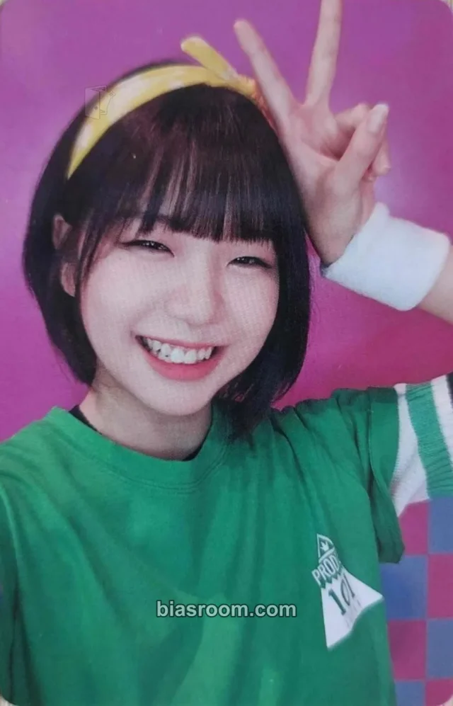 Tsuzumi ME:I Produce 101 Japan The Girls  K-pop photocard