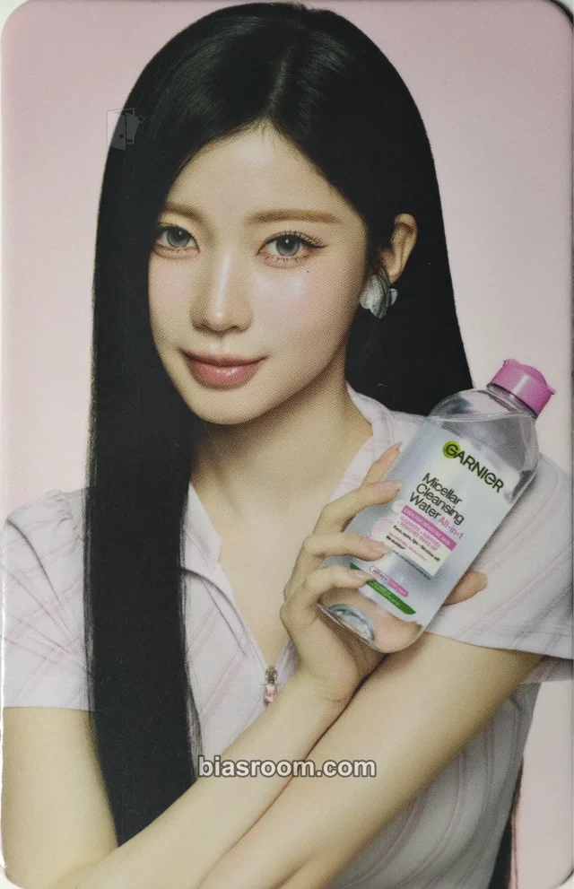 Asa BABYMONSTER Garnier x BABYMONSTER K-pop photocard