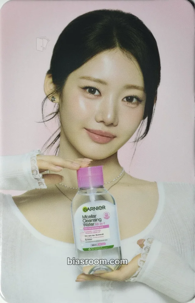 Rora BABYMONSTER Garnier x BABYMONSTER K-pop photocard