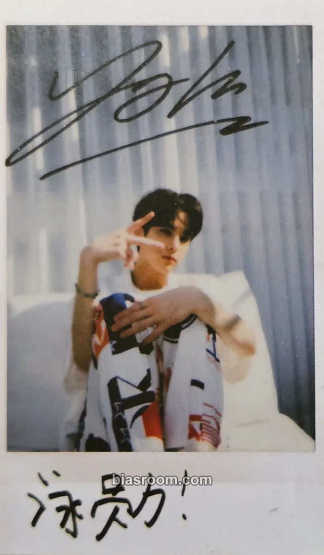Photocard K-pop de Younghoon THE BOYZ DELING Magazine