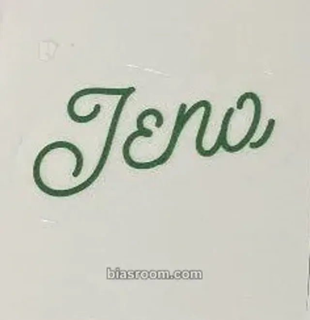 Jeno NCT DREAM 2019 SUMMER VACATION KIT K-pop photocard