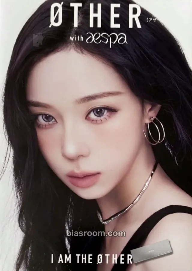 Winter aespa ØTHER x aespa K-pop photocard