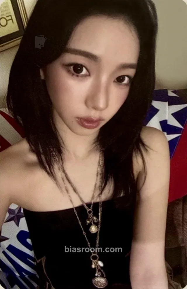 Karina aespa 2026 Season's Greetings K-pop photocard