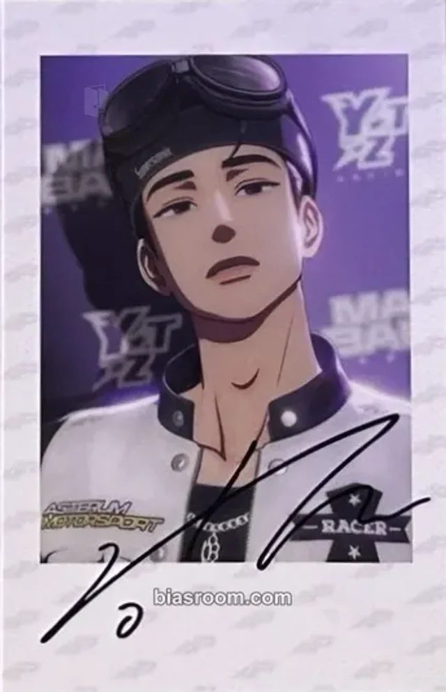 Hamin PLAVE Hyperdrive K-pop photocard