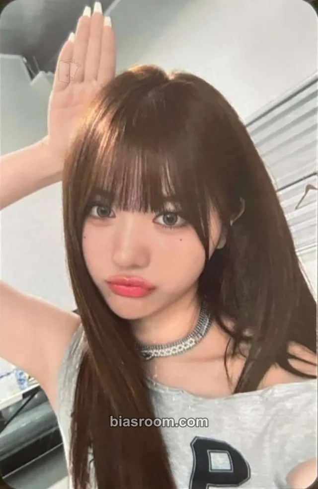 Serina MADEIN MADEIN S "MADE in BLUE" K-pop photocard