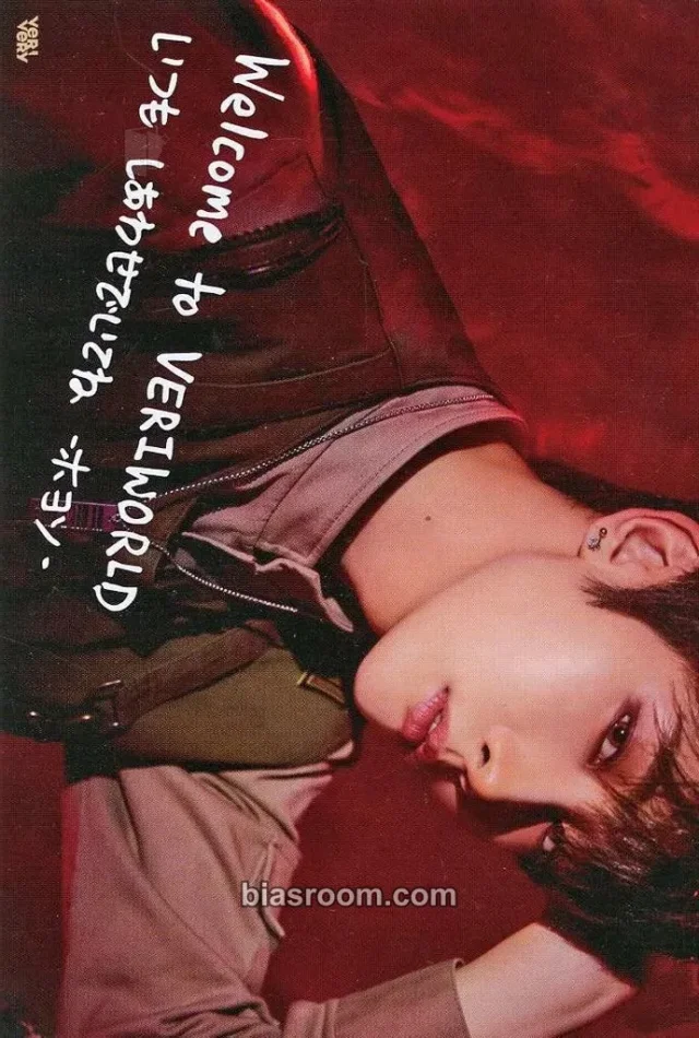 Hoyoung VERIVERY 'FACE IT' POP UP SHOP - WELCOME TO VERIWORLD  K-pop photocard