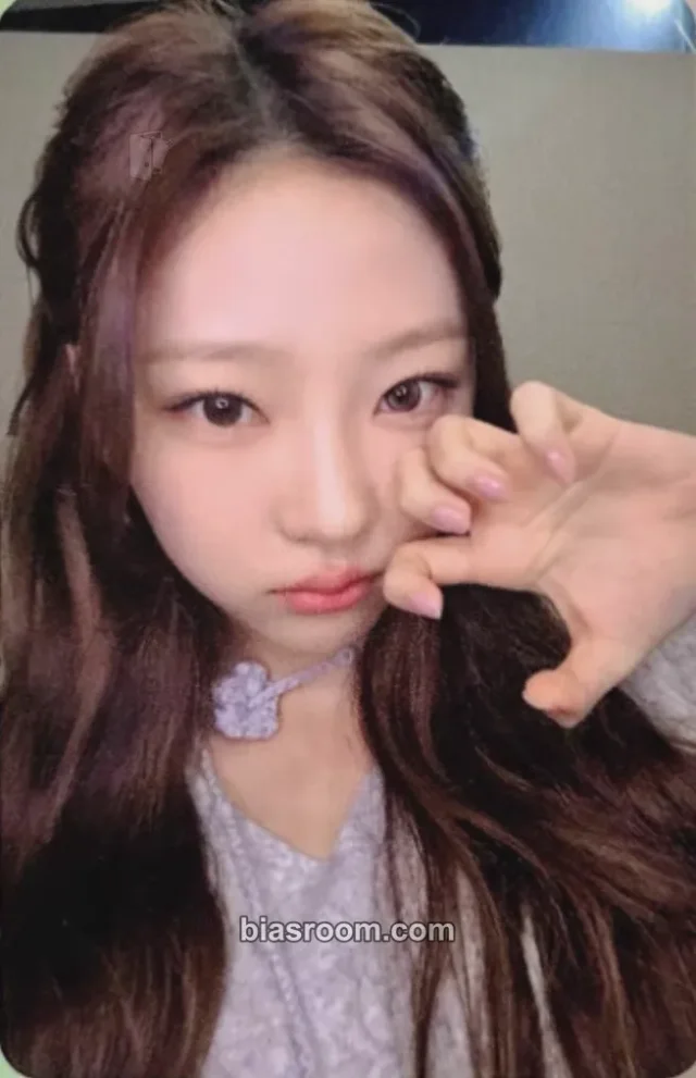 Stella Hearts2Hearts FOCUS K-pop photocard