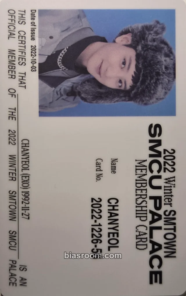 Chanyeol EXO 2022 Winter SMTOWN : SMCU Palace K-pop photocard