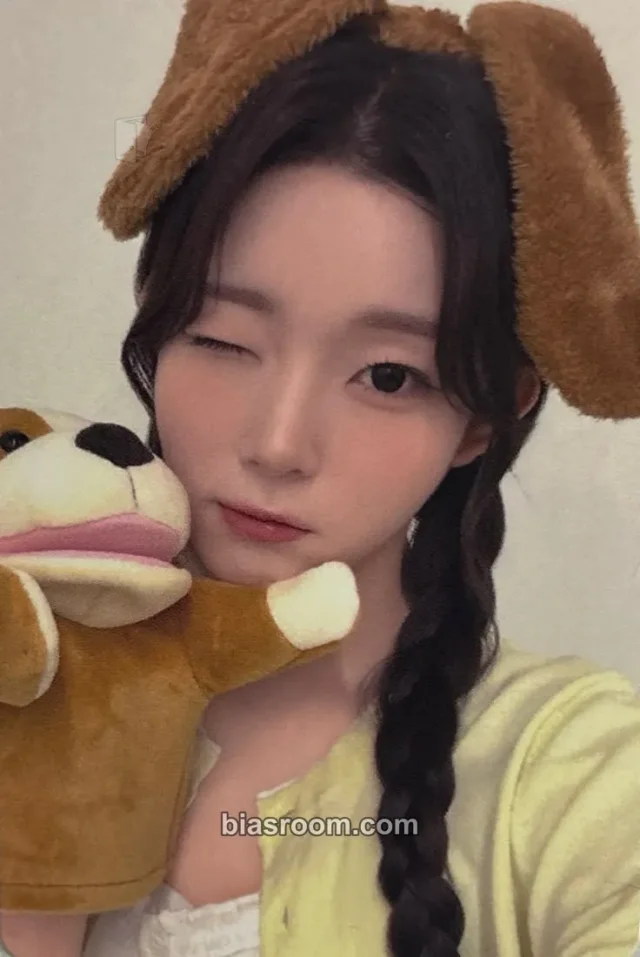 Kasia ifeye As If K-pop photocard
